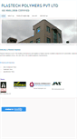 Mobile Screenshot of plastechpolymers.com